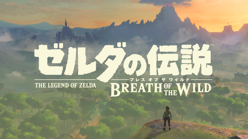 スイッチ 子どもにおすすめの人気ゲームソフト紹介 よねの暇つブログ