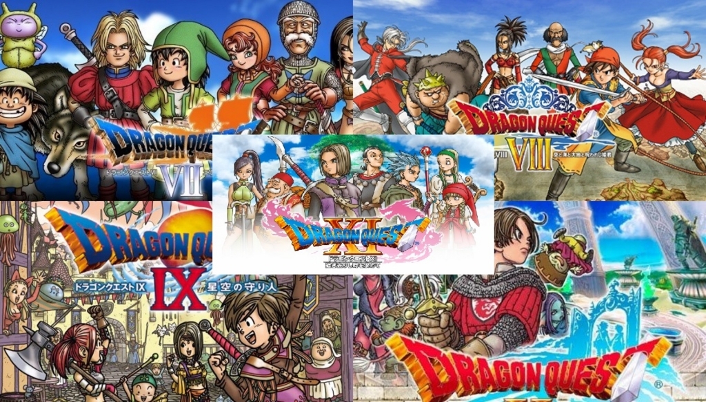 3ds Ds ドラクエシリーズが全作品が遊べる よねの暇つブログ