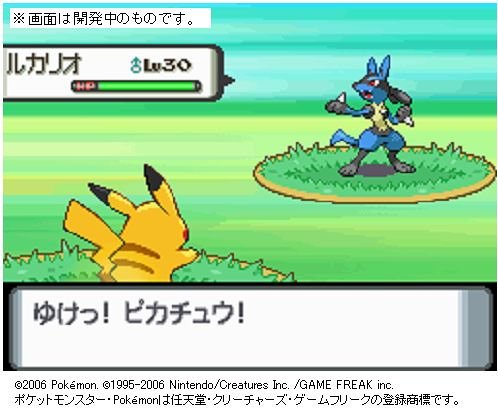 3dsで遊べるポケモンシリーズのゲームソフトをまとめて紹介 よねの暇つブログ