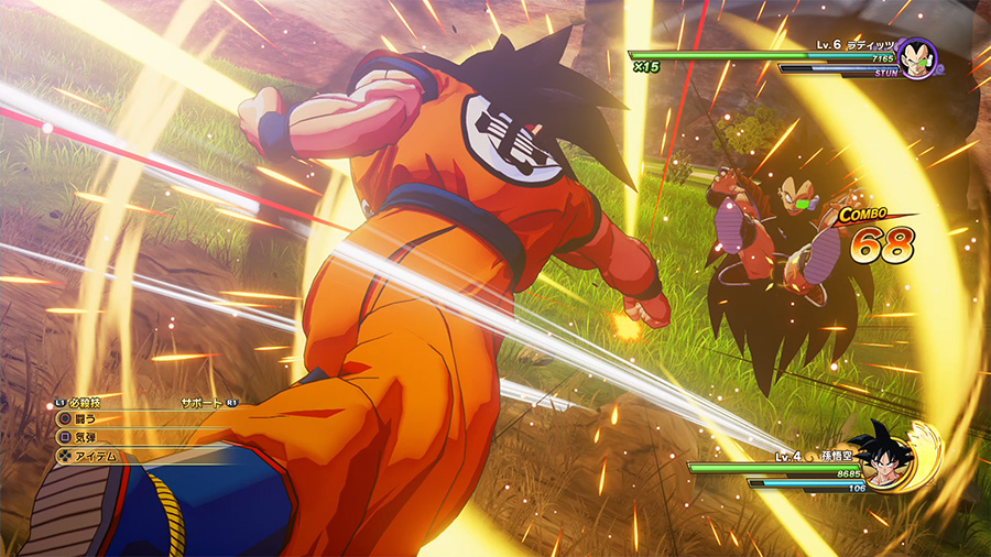 Db Ps4で遊べるドラゴンボールゲームソフト 全作品まとめて紹介 よねの暇つブログ