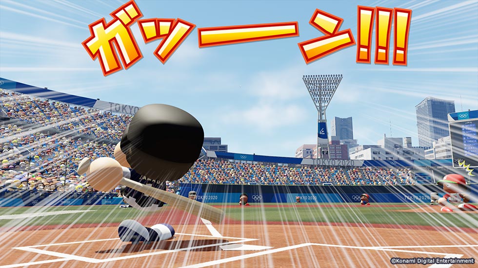 eBASEBALLパワフルプロ野球2020