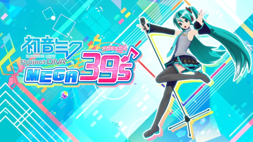 初音ミク Project DIVA MEGA39's