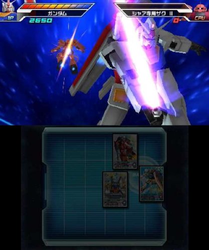 3dsであそべるガンダムゲームソフトまとめて紹介 よねの暇つブログ