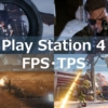 PS4 FPS TPS