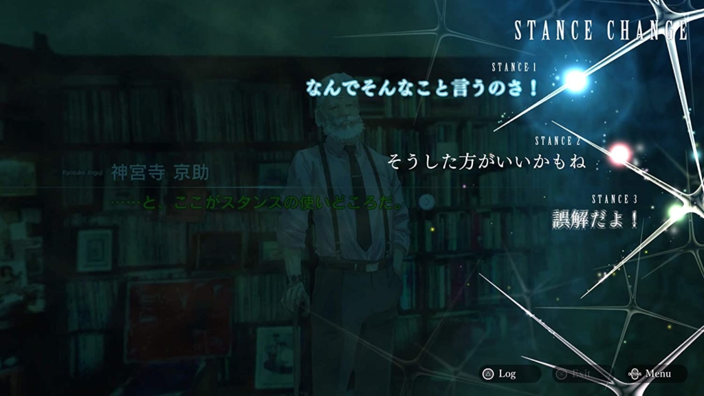Ps4 アドベンチャーゲームソフトまとめて紹介本以上紹介 よねの暇つブログ Ps4 アドベンチャーゲームソフトまとめて紹介本以上紹介 よねの暇つブログ