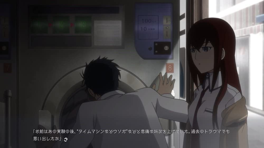 STEINS;GATE ELITE