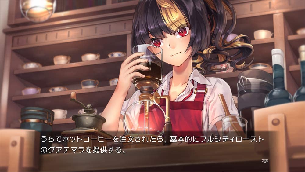 FATAL TWELVE