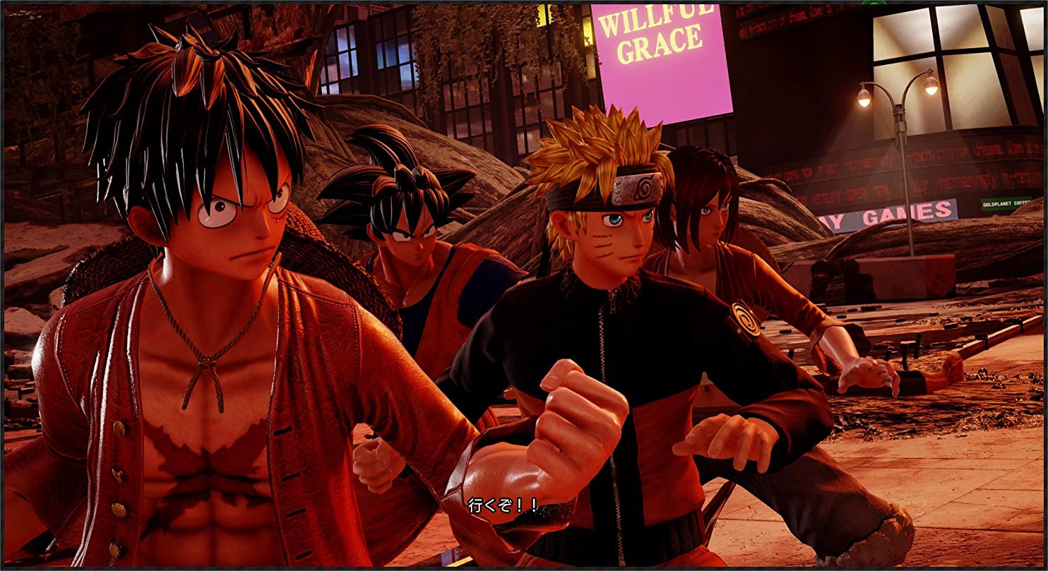 JUMP FORCE