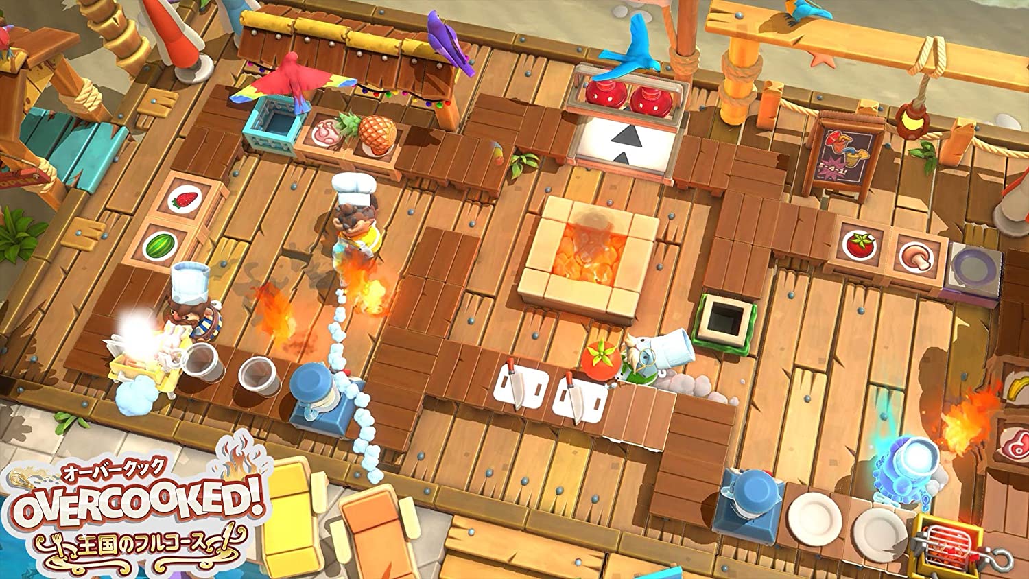 Overcooked! 王国のフルコース