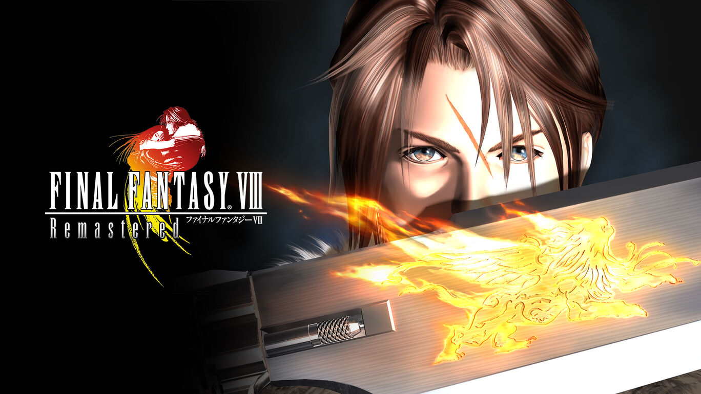 FINAL FANTASY VIII Remastered