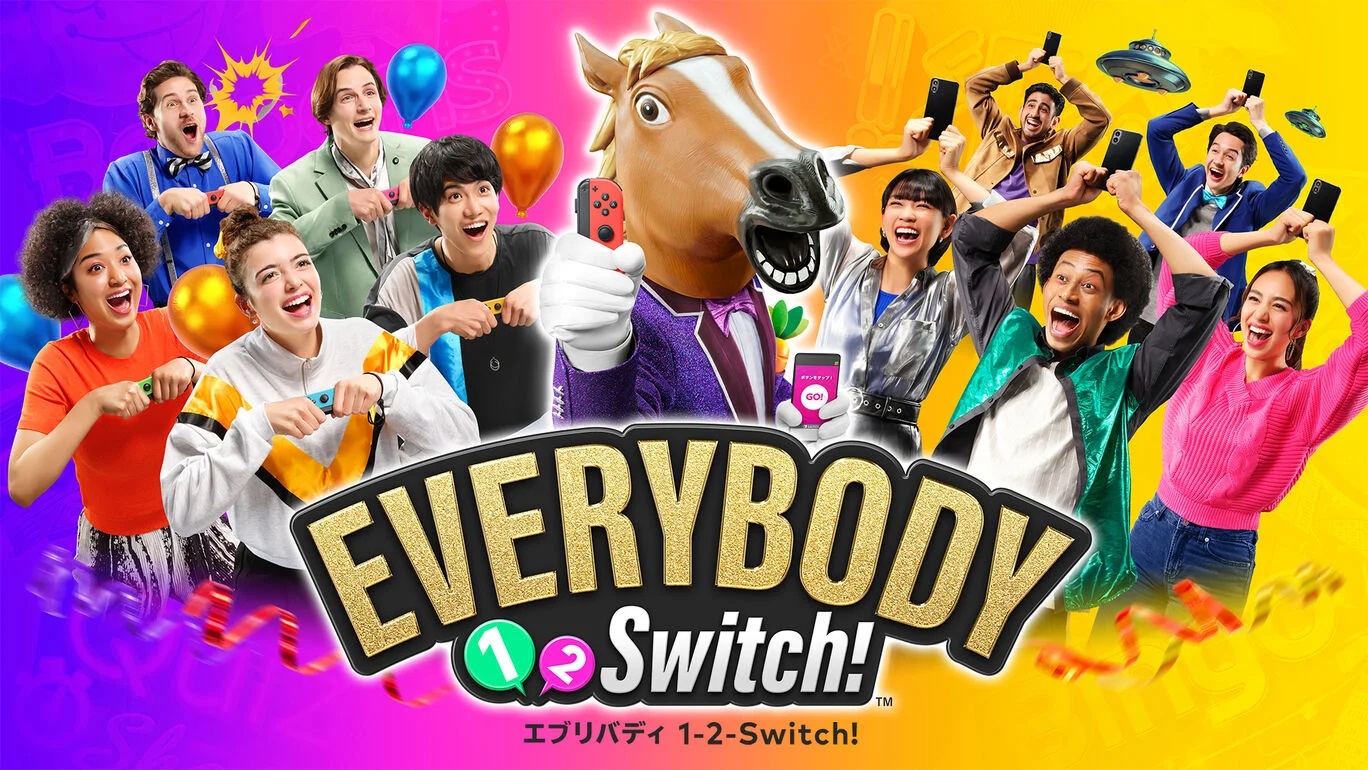 エブリバディ 1-2-Switch!