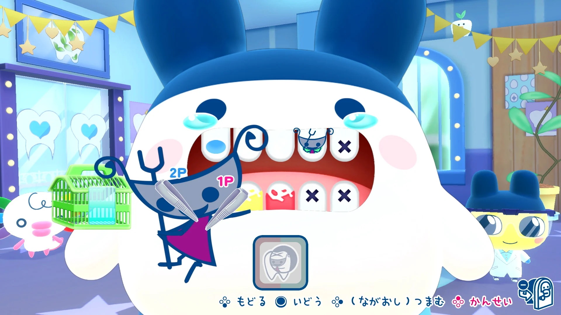 たまごっちのプチプチおみせっち おまちど～さま！ Nintendo Switch 2 Edition