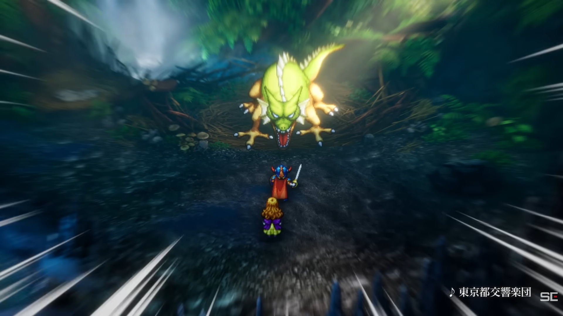 ドラゴンクエストI＆II