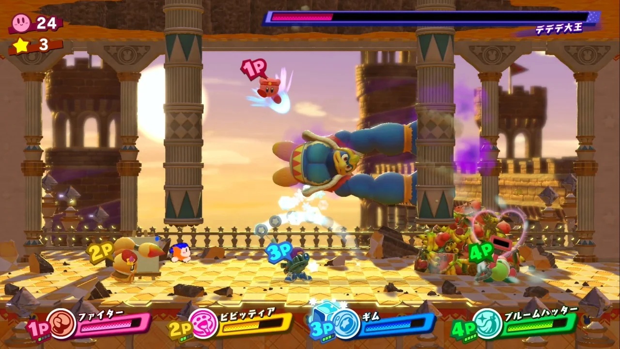 星のカービィ スターアライズ