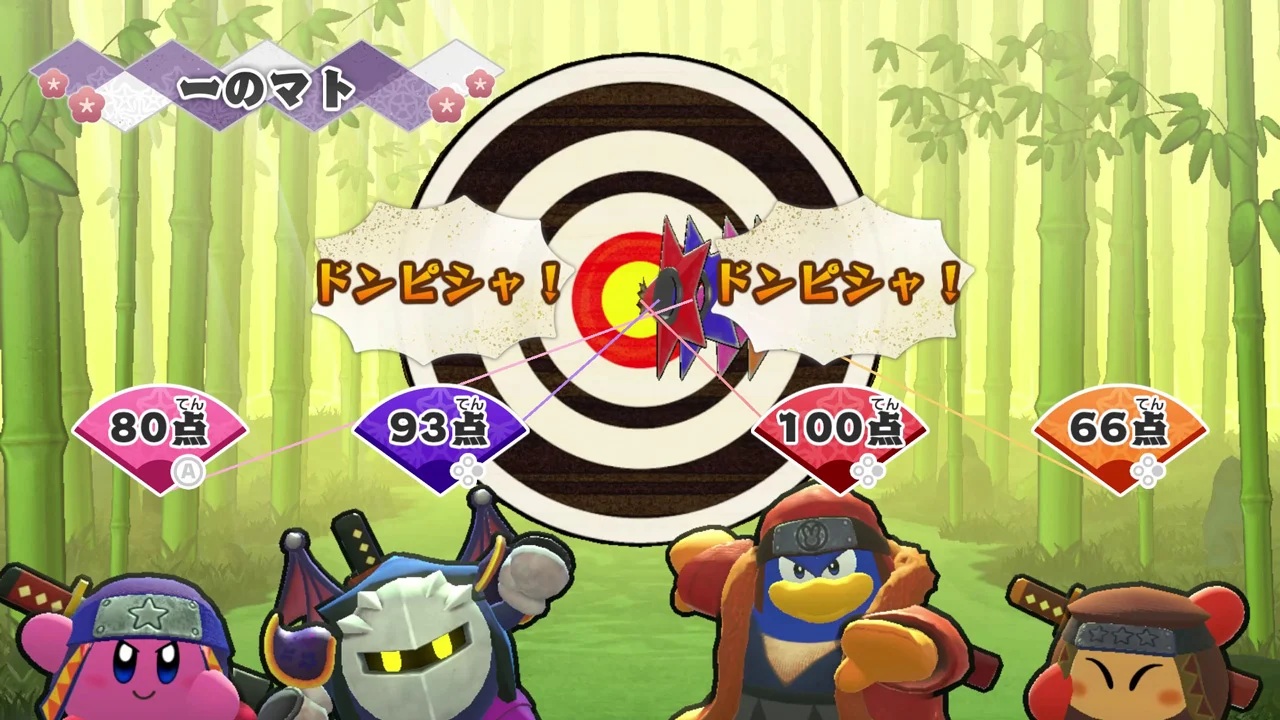 星のカービィ Wii デラックス