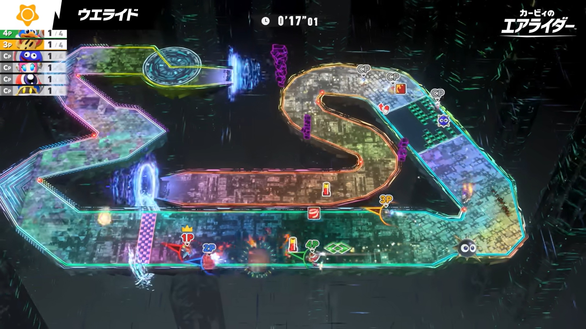 カービィのエアライダー