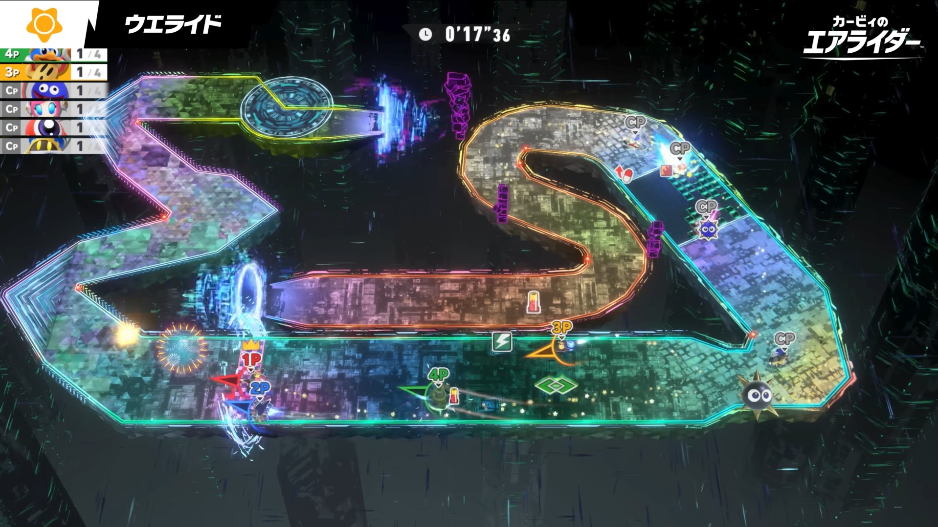 カービィのエアライダー