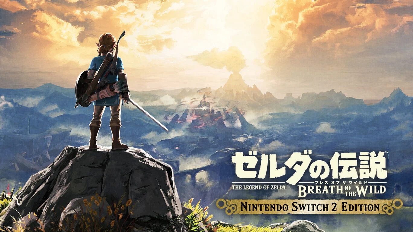 ゼルダの伝説 ブレス オブ ザ ワイルド Nintendo Switch 2 Edition