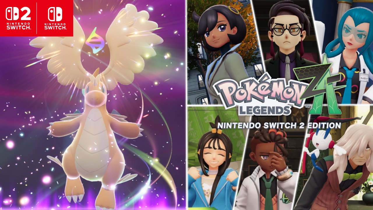 Pokémon LEGENDS Z-A Nintendo Switch 2 Editionの公式紹介画像