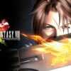 FINAL FANTASY VIII Remastered ダウンロード版 | My Nintendo Store（マイニンテンド